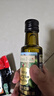 爷爷的农场特级初榨橄榄油120ml 100%纯橄榄油冷榨食用油热炒凉拌 实拍图