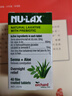 nulax乐康膏芦荟乐康片澳洲进口天然果蔬膏膳食纤维素芦荟精华40片/瓶  实拍图