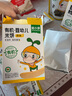 窝小芽婴幼儿米饼 宝宝婴儿零食 无添加食用盐白砂糖泡芙饼干21g 6月+ 实拍图