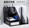 锦盼金属文件框文件架办公室用品铁质多层文件夹档案收纳盒书架立式文件格桌面文具资料收纳置物架书立 平放A4加大升级（四联三层右置笔筒款）暮夜黑 实拍图