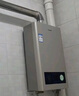 海尔（Haier）【咨询客服领补贴】智家出品Leader系列燃气热水器天然气家用恒温即热水气变频风机ECO节能热水器 12L 【LVS】高配低价行业爆款 主推款 实拍图