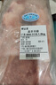 鲜京采内蒙古羔羊整排 净重3斤 生鲜速冻羊肉 羊排烧烤清炖食材 实拍图