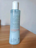 雅漾（Avene）【樊振东同款】恒润肌活保湿精华液200ML 小蛮腰肌底精华干敏滋润 实拍图