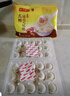 湾仔码头上汤小云吞鲜美猪肉小馄饨云吞生鲜早餐速食600g*2 150只 实拍图