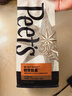 Peet's Coffee皮爷peets 创世巨星咖啡豆新鲜烘焙意式拼配黑咖啡250g【新包装】 实拍图