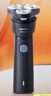 飞利浦（PHILIPS）电动剃须刀新一代旋风1系刮胡刀 风驰切剃3D浮动刀头 送老公 送男友 父亲生日礼物 国家补贴 实拍图