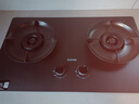 苏泊尔燃气灶煤气灶家用双灶具防锈炉头5.2kW火力70%高热效一级能效合金钢材面板防爆JZY-Z-DF1max液化气 实拍图