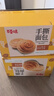 百草味手撕面包奶香味1000g/箱早餐小面包代餐整箱糕点点心休闲零食 实拍图