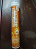 小葵花维生素C泡腾片(固体饮料)甜橙味80g 维C营养果味饮品(4g/片*20片) 实拍图
