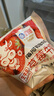 海河牛奶早餐奶天津海河网红风味奶日期新鲜可批发袋装奶 海河牛奶玫瑰荔枝味220ml*10包 实拍图