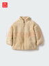 优衣库婴幼儿宝宝长绒摇粒绒拉链茄克长袖外套25秋冬新款478434 31 米色 100 实拍图