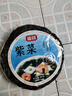 富昌 虾皮60g 小虾米海米干 海产干货紫菜汤原材料 调味食材 实拍图