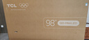 TCL电视 98T7L Ultra 98英寸 QD-Mini LED 蝶翼星曜屏 万象分区 绚彩XDR 98/100英寸电视 国家补贴 实拍图