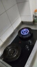 康佳（KONKA）燃气灶天然气双灶家用【国家补贴】5.2kW猛火灶70%热效铝炉头台嵌两用 可调节底盘铜火盖JZT-KEF78 实拍图
