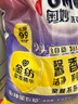 奥妙含金纺精华无磷洗衣粉薰衣草香14斤（3.5KG*2）低泡易漂硬水通用 实拍图