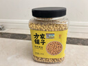 方家铺子中华老字号  有机黄豆2.6斤/罐[可打豆浆 东北大豆五谷杂粮粗粮] 实拍图