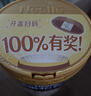 雀巢（Nestle）怡养金装健心中老年低GI奶粉800g植物甾醇酯送礼送长辈 成毅推荐 实拍图