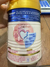 美素佳儿妈妈 (Frisomum)孕产妇配方奶粉（调制乳粉）400g孕妈孕妇奶粉 实拍图