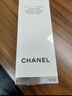 香奈儿（Chanel）光采洁面乳150ml 全新升级款亮泽洗面奶匀净细腻肌肤送女友送老婆 实拍图