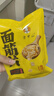 方中山 胡辣汤料包河南特产速食汤方便食品早餐麻辣牛肉脱水面筋406g 实拍图