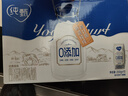 蒙牛纯甄0添加原味风味酸奶200g*10盒 送礼盒装 实拍图