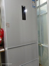 TCL 260升三门三温区一级变频节能冰箱白色 风冷无霜 小型家用电冰箱 小户型租房宿舍 以旧换新 R260V5-C珍珠白 实拍图