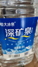 恒大冰泉 饮用天然弱碱性矿泉水 泡茶露营 4L*4桶*2箱 实拍图
