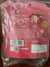 不二家草莓味酸砂软糖 (72g*3袋)  儿童糖果 休闲零食 喜糖【国产】 实拍图