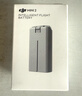 大疆 DJI Mini 2 智能飞行电池 DJI Mini 4K/Mini 2 SE/DJI Mini 2/DJI Mini SE 配件 大疆无人机配件 实拍图