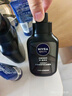 妮维雅（NIVEA）男士洗面奶保湿收缩毛孔深黑DEEP控油细致毛孔洁面双支套装 实拍图