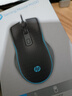 惠普（HP）有线鼠标游戏吃鸡绝地求生LOL专用电竞鼠标机械可编程宏按键办公通用外设 M200黑色（轻音版） 实拍图
