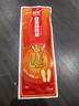 暖咖暖贴 自发热鞋垫暖足宝暖宝宝暖脚宝取暖宝 小码35-38码40片 实拍图