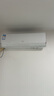 海尔（Haier）空调1匹挂机一级能效变频速冷暖护眠自清洁大风量防直吹净化除菌KFR-26GW/B1KPB81U1 实拍图