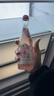 锐澳（RIO）鸡尾酒 预调酒 低度果酒轻享12度300ml*1瓶 女士伴手礼订婚甜酒 实拍图