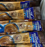 麦斯威尔（Maxwell House）特浓速溶咖啡粉13g*60条 三合一冲饮 奶咖 0反式脂肪酸 固体饮料 实拍图