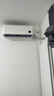 小米（MI）米家 1.5匹 新一级能效 巨省电 空调挂机 KFR-35GW/N1A1【整机十年质保】 实拍图