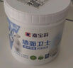 嘉宝莉内墙乳胶漆底漆 墙面预防墙体泛碱 净味抗碱封闭底漆墙面卫士20kg 实拍图