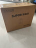 苏泊尔（SUPOR）【国家补贴】轻音破壁机 1.5L大容量家用多功能预约降噪蒸汽清洗豆浆机破冰碎冰榨汁机SPJ305S 实拍图