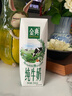 伊利金典纯牛奶整箱 200ml*12盒 3.6g乳蛋白 原生高钙 礼盒装 实拍图
