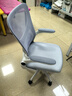汤能优品电脑椅家用人体工学椅子办公椅靠背学生学习椅写字书房电竞游戏椅 【升级款】白框灰网+乳胶 实拍图