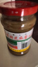 崔字牌小磨芝麻酱 麻汁 300g 瓶装 凉拌面热干面酱火锅蘸料 中华老字号 实拍图