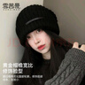 雪茜曼毛线帽子女秋冬保暖大头围显脸小针织帽包头宽松堆堆帽 实拍图