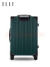 ELLE法国20英寸墨绿色行李箱女士时尚拉杆箱万向轮TSA旅行箱密码箱 实拍图