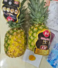 佳农 黑钻菠萝1粒装 巨无霸 菲律宾凤梨 净重3.6斤 生鲜水果 包邮 实拍图