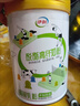 伊利脱脂高纤全家奶粉 成人奶粉 脱脂奶粉 营养品早餐高钙高蛋白 850g 实拍图