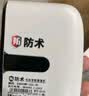防术监控无线摄像头无需免插电连wifi电池楼道入户门口家用网手机远程360无死角全景可对话室内外 实拍图