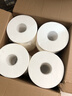 缘爱大卷纸3层800克*12卷商用大盘纸酒店商场卫生纸厕纸加厚加大整箱 实拍图