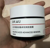 达尔肤（DR.WU）复合酸调理抗痘面膜（50g*2） 果酸水杨酸控油收毛孔涂抹冻膜 实拍图
