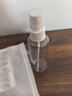 美肤语喷雾瓶旅行分装瓶50ml*3个带刻度酒精按压小喷壶空瓶MF8062 实拍图