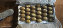 佳沛（zespri）新西兰  阳光金奇异果25-27粒原箱特大果单果约122-146g  猕猴桃 实拍图